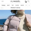 (주)위플라이 이미지