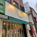 토스트그램 이미지