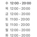 딩가댕가 이미지