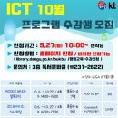 북부도서관 이미지