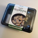 맛깔 | [제품후기] 맛깔참죽 미역국 밀키트 추천 진짜 맛있었음ㅠㅜㅠㅠ든든한 캠핑 생일 밀키트 추천