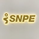 대치체형교정 고민으로 방문한 SNPE대치본점 일대일수업 후기