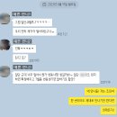체크인 챌린지 1. 식스틴버거로드 / 구로역 맛집