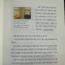 해피니언 강남본점
