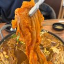 묵은지 감자탕 이미지