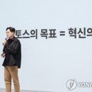 대동종합카 이미지