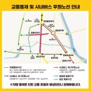 (주)푸드아트