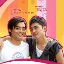 [2008] Dramax 한중합작드라마 ＜상하이 브라더스＞ 김강호 역 이미지