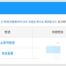 카N카공업사 이미지