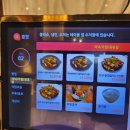조선비2대갈비 네이버블로그