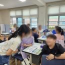 서울창경초등학교 이미지