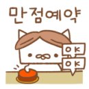 수원-0590 네이버블로그