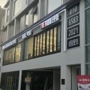 네일포시즌레푸스