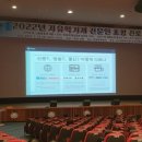 울진중학교 이미지