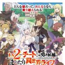 디자인치트키 이미지