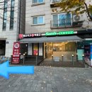 메고지고떡창고군포삼성