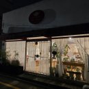 수빈티아트