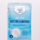 (주)메이븐스 이미지