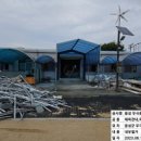 무극체육관 이미지