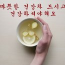 오늘의운세 이미지