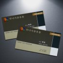 동신유통 - 중구 인중로 100 | 동신유통