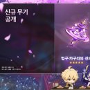 야에 - 용산구 우사단로4길 17-1 | 야에