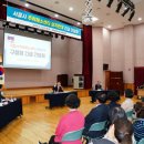 무악동주민센터 이미지