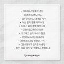 글로리피아노음악교습소 네이버블로그