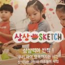 홈플러스 상봉점 이미지