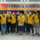 광고물협회-20 이미지