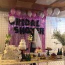 브라이덜샤워 bridal shower