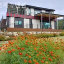 칠연계곡펜션 이미지