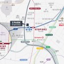 아이파크 이미지