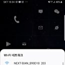 첼로모텔 이미지