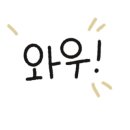 아우토반키즈카인천