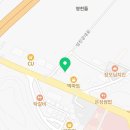 재유공인중개사사무소 이미지