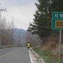 이창환농장 이미지