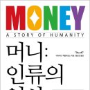 우리들의집 이미지