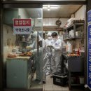 연제구-190 이미지