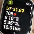 11650-11-53-3 | "10km 마라톤 58분 → 53분대 진입! 불패마라톤 기록 단축 성공 후기"