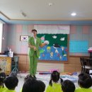 관촌원광어린이집 이미지