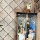 야(YA)모텔 | 국내여행/단양 : 가성비 괜찮은 숙소 •비행기 모텔•