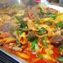 토종소곱창