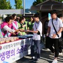 증평공업고등학교 이미지