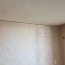 휴먼시아세탁 | 진천퇴거청소 니코틴으로 오염된 백암휴먼시아아파트 대청소 후기