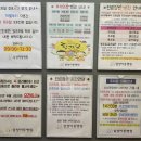 삼성아동병원 이미지