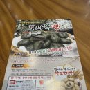 원조집 | 제주도 쑥빵 맛집, 탐나쑥빵 원조집 방문 후기