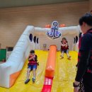 도하초등학교 병설유치원 이미지