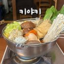 키야키 | 전포 골목길에 위치한 스키야키 찐맛집: 키야키