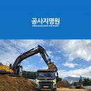 상운개발